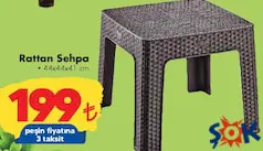 RATTAN SEHPA RATTAN SEHPA